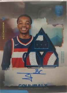 Bilal Coulibaly