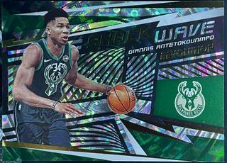 Giannis Antetokounmpo