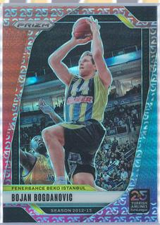 Bojan Bogdanovic