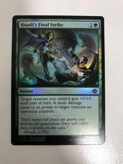 Huatli's Final Strike