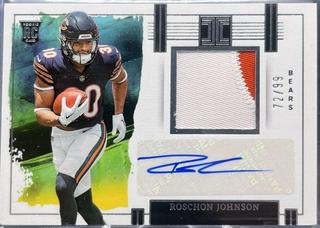 Roschon Johnson