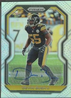 Devin Bush II