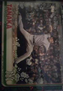 Masahiro Tanaka