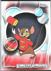 Timothy Q. Mouse