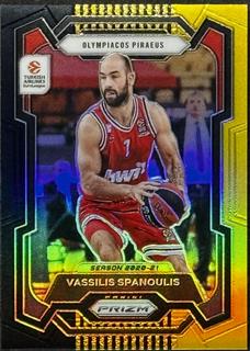 Vassilis Spanoulis