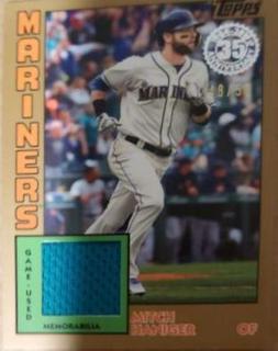 Mitch Haniger