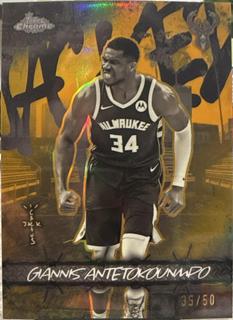 Giannis Antetokounmpo