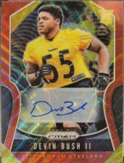 Devin Bush II