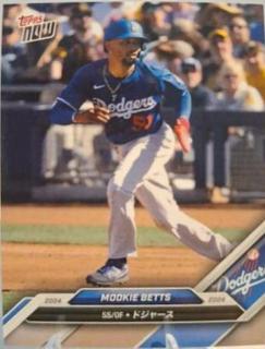 Mookie Betts