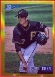 Po Yu Chen