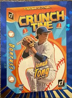 Jonah Tong
