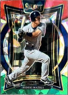 Hideki Matsui