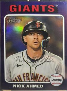 Nick Ahmed
