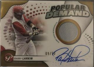 Barry Larkin