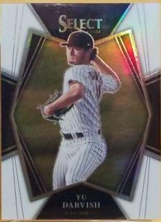 Yu Darvish