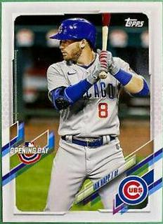 Ian Happ