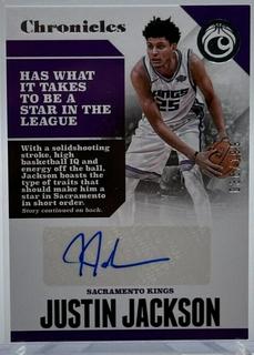 Justin Jackson