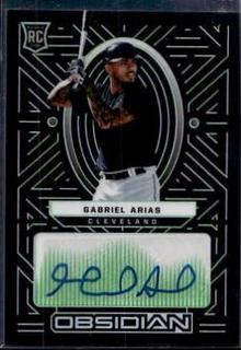 Gabriel Arias