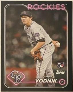 Victor Vodnik
