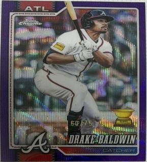 Drake Baldwin