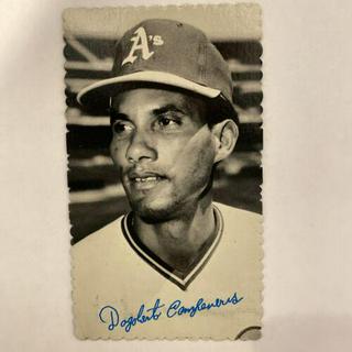 Bert Campaneris