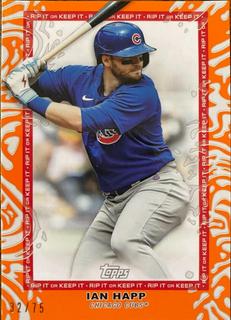 Ian Happ