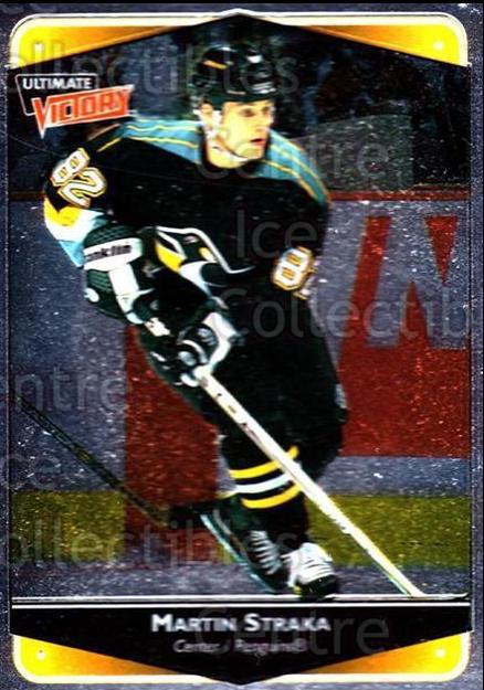Martin Straka #70
