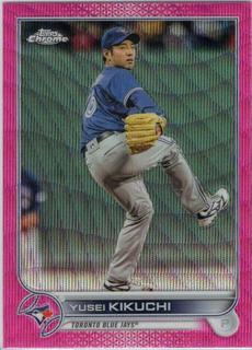 Yusei Kikuchi