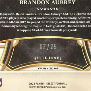 Brandon Aubrey
