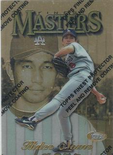 Hideo Nomo