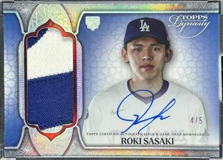 Roki Sasaki