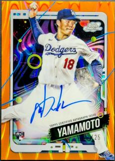 Yoshinobu Yamamoto