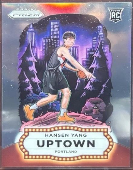 Hansen Yang #14 2025-26 Panini Prizm Basketball Uptown