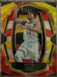 Giannis Antetokounmpo