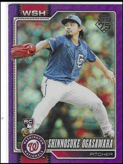 Shinnosuke Ogasawara