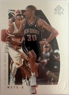 Kerry Kittles