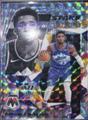 thumbnail cover art