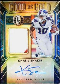 Khalil Shakir