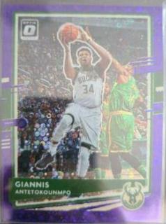 Giannis Antetokounmpo