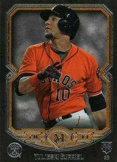 Yulieski Gurriel
