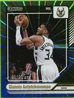 Giannis Antetokounmpo