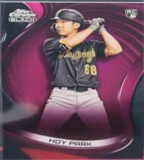 Hoy Park