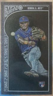 Dilson Herrera