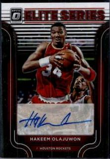 Hakeem Olajuwon