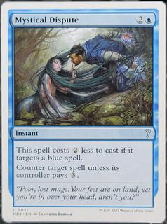Mystical Dispute