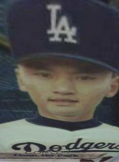 Chan HO Park