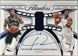 Giannis Antetokounmpo