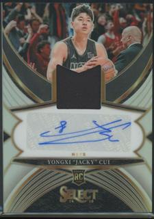 Yongxi Jacky Cui