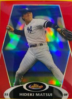 Hideki Matsui