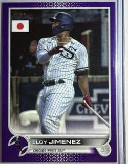 Eloy Jimenez